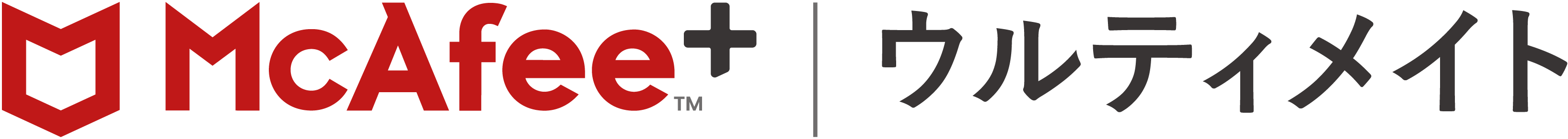 mcafee plus advanced