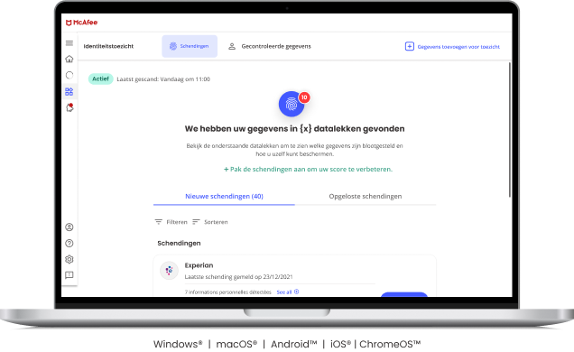 McAfee identiteitsdiefstalbescherming geeft de nieuwe bronnen aan die zijn gevonden waar uw persoonlijke gegevens hadden kunnen worden gefilterd.