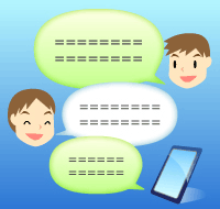 子供の「LINE」利用。親子で話し合ってルールを決めよう！