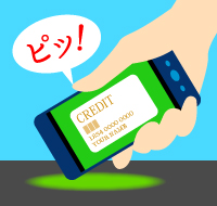 【Apple Pay】モバイル決済のメリットとデメリット