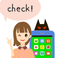 【漫画で解説】偽アプリの見分け方とセキュリティ対策