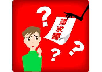 通話を記録して情報を盗み出すAndroidマルウェア