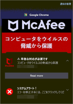 管理画面