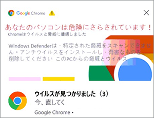 管理画面